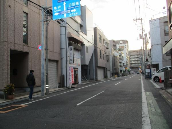 NDハウス