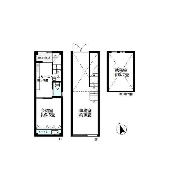 台東3丁目戸建（事務所）