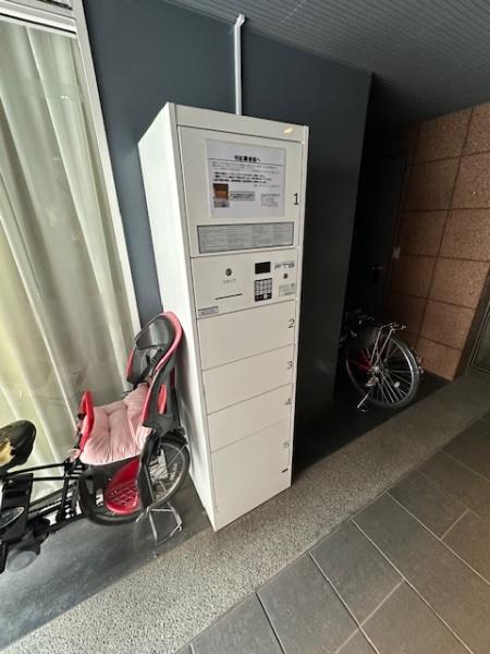 エミネンス本駒込