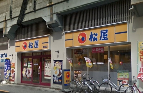 新大橋パーク・ホームズ(松屋両国店)