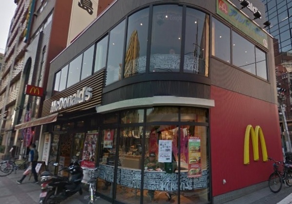 新大橋パーク・ホームズ(マクドナルド両国駅西口店)