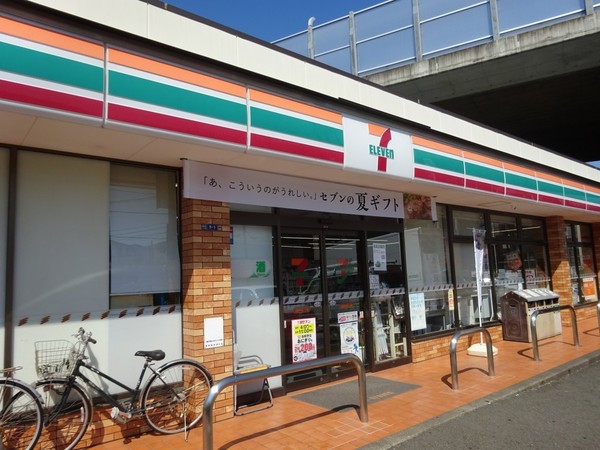 川崎市宮前区神木本町４丁目の土地(セブンイレブン川崎平店)