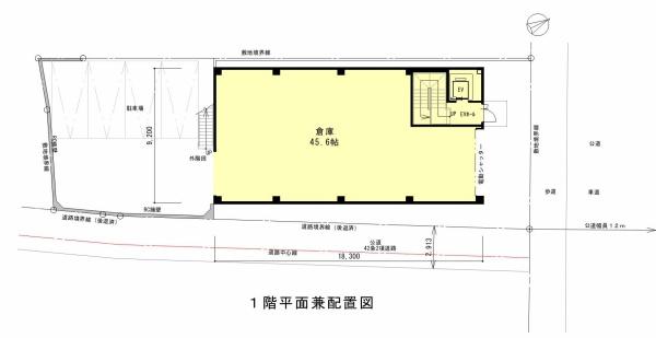 駅8分築浅ビル