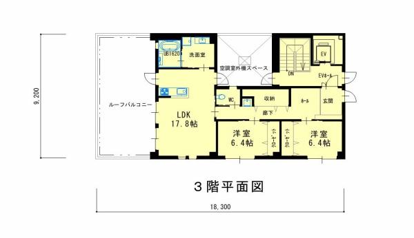 駅8分築浅ビル