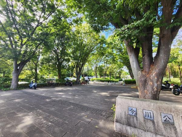 ガルボシティ横浜市旭区中沢1丁目(今川公園)