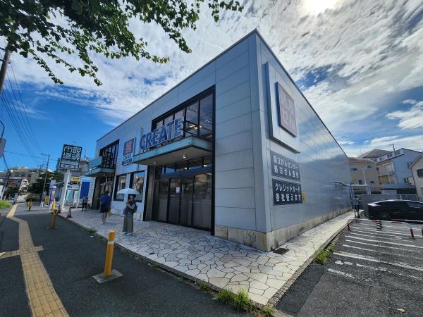 ガルボシティ横浜市旭区中沢1丁目(薬クリエイト)