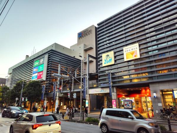 横浜市青葉区もえぎ野の土地(青葉台東急スクエア)