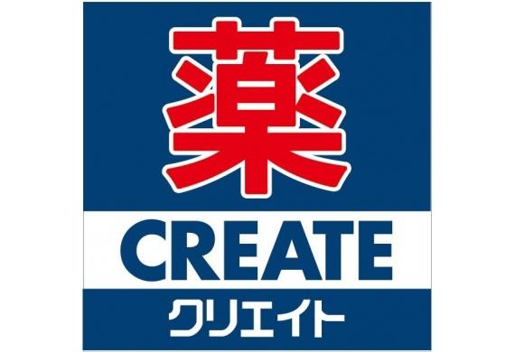 横浜市青葉区もえぎ野の土地(クリエイトSD)