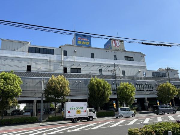ニューライフマンション大倉山(酒・食品のツカサ、港北の湯)