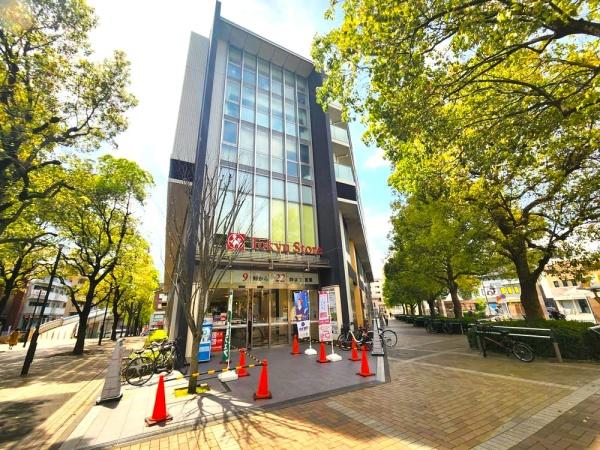 シティテラス横浜仲町台(東急ストア)