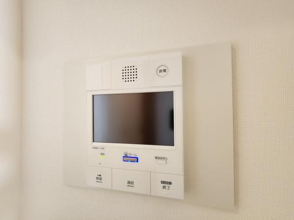 アルスたまプラーザＤ．ヒルズ