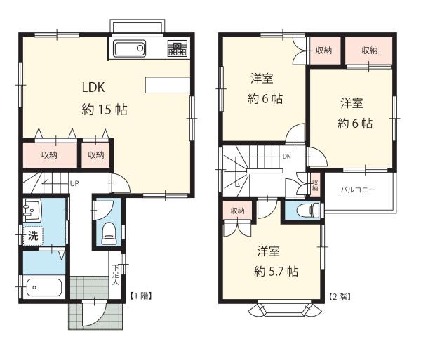川崎市宮前区初山2丁目