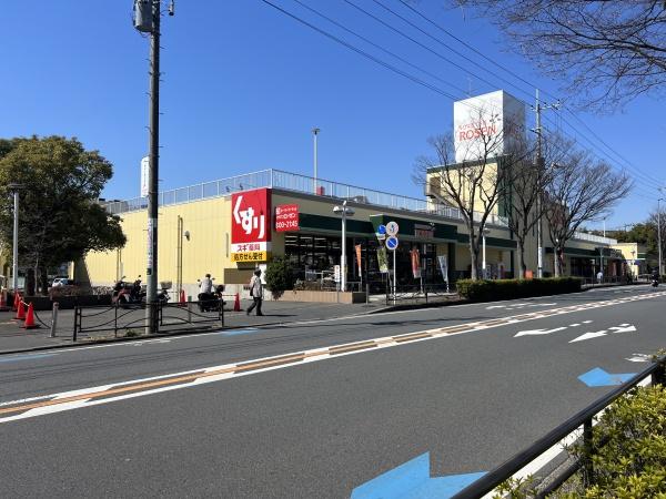 川崎市宮前区初山２丁目の中古一戸建て