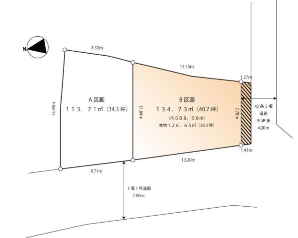 青葉区田奈建築条件なし売地Ｂ区画