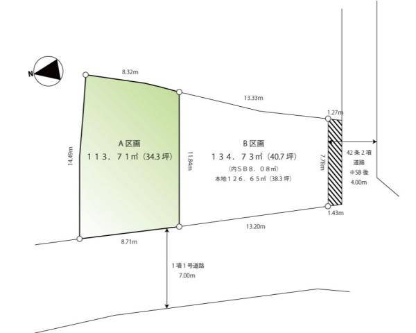 横浜市青葉区恩田町の土地
