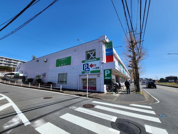 横浜市青葉区恩田町の土地(フードワン田奈店)