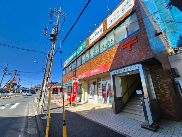 横浜市青葉区恩田町の土地(田奈駅前郵便局)