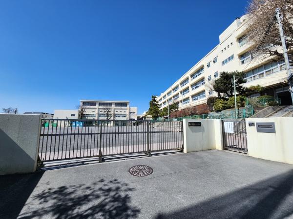 横浜市青葉区恩田町の土地(横浜市立田奈小学校)