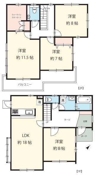 横浜市青葉区もえぎ野中古戸建