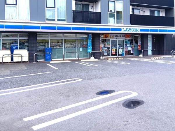 川崎市宮前区東有馬5丁目の中古一戸建て(ローソン宮前南野川店)