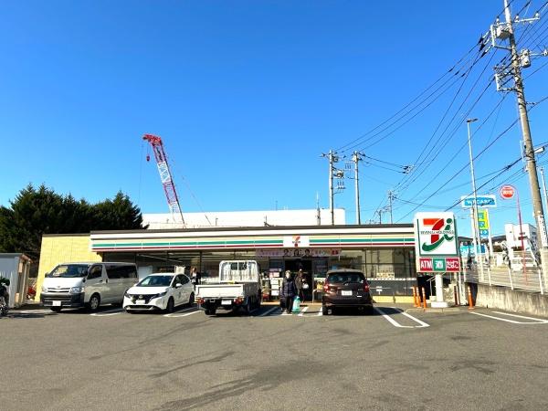 グリーンコーポ多摩プラザＡ棟(セブンイレブン)