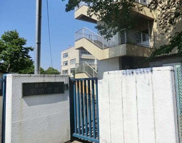 コスモ宮前平(川崎市立平小学校)