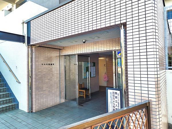 コスモ宮前平