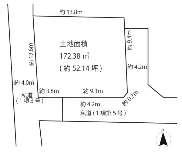 三方角地長尾7丁目条件無し売地