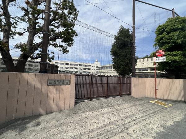 横浜市青葉区梅が丘の土地(横浜市立谷本中学校)