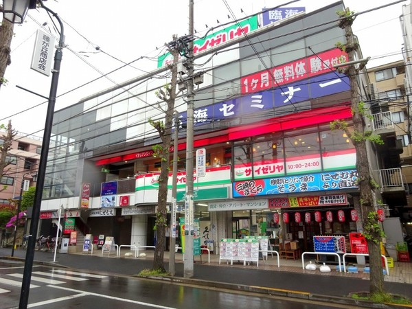 横浜市青葉区梅が丘の土地(サイゼリヤ横浜藤が丘駅前店)