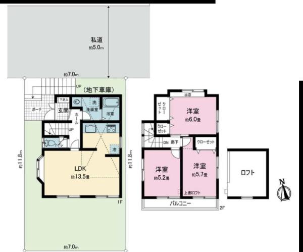 横浜市青葉区みたけ台中古戸建て