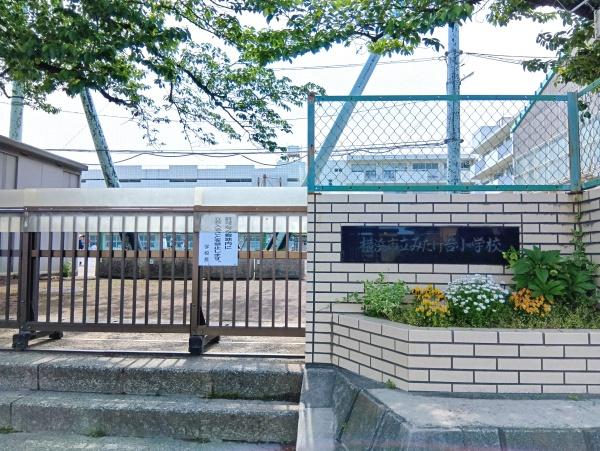 横浜市青葉区みたけ台の中古一戸建て(横浜市立みたけ台小学校)