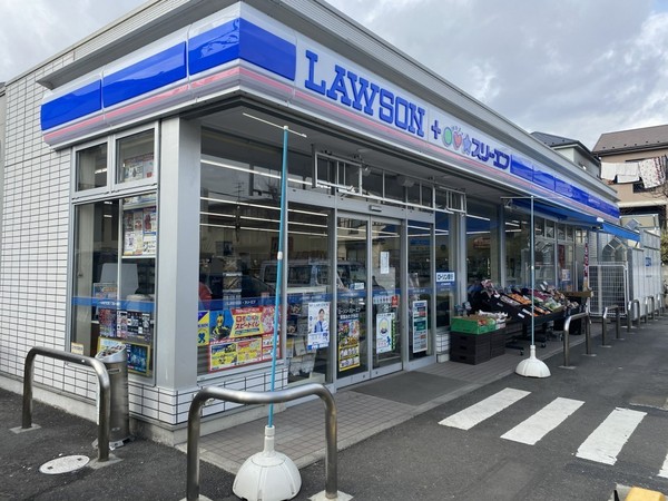横浜市青葉区みたけ台の中古一戸建て(ローソン・スリーエフ青葉みたけ台店)