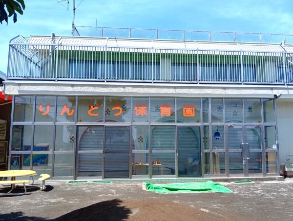横浜市青葉区みたけ台の中古一戸建て(りんどう保育園)
