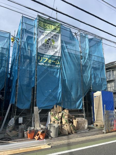 川崎市宮前区菅生６丁目の新築一戸建