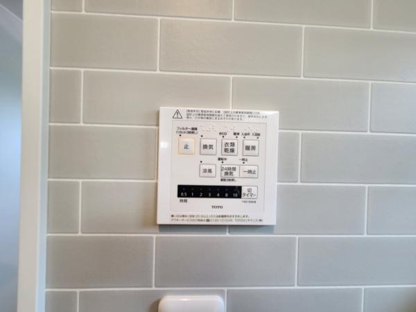 川崎市宮前区菅生５丁目の新築一戸建