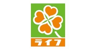 有馬3丁目新築戸建2号棟(ライフ東有馬店)