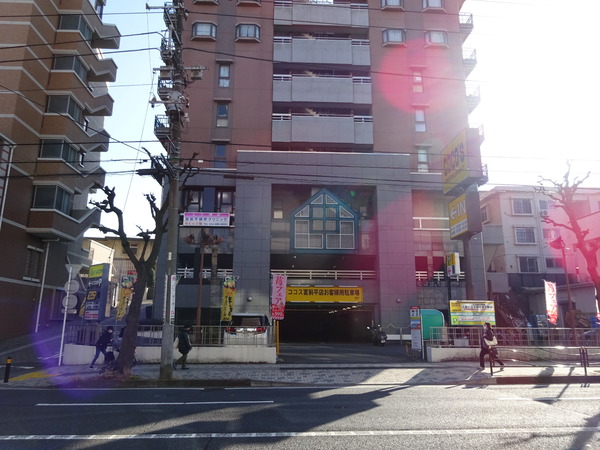 有馬3丁目新築戸建2号棟(COCO’S川崎宮前平店)