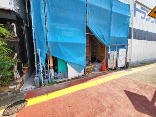 川崎市宮前区東有馬１丁目の新築一戸建