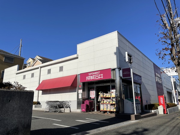 潮見台新築分譲住宅1号棟(成城石井美しが丘店)