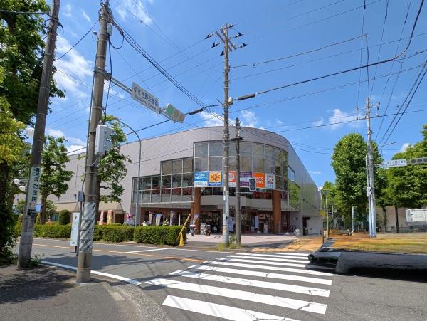 横浜市青葉区荏子田2丁目の中古一戸建て(すすき野とうきゅう)