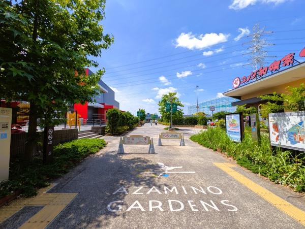 横浜市青葉区荏子田2丁目の中古一戸建て(あざみ野ガーデンズ)