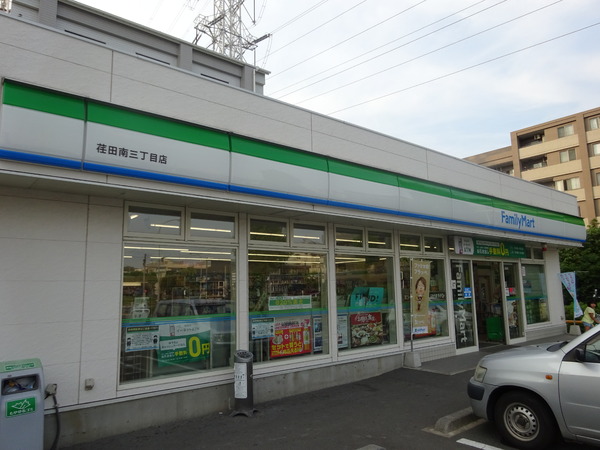 【閑静な住宅地】カースペース2台分｜荏田西新築分譲住宅(ファミリーマート荏田南三丁目店)