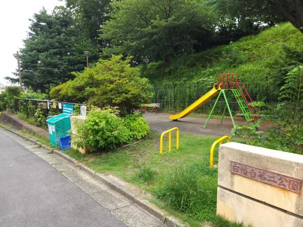 南平台新築分譲住宅3号棟(白幡台第2公園)