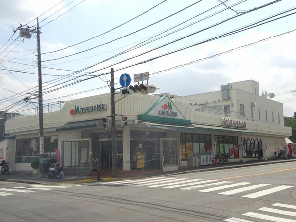 南平台新築分譲住宅21号棟(マルエツ平二丁目店)