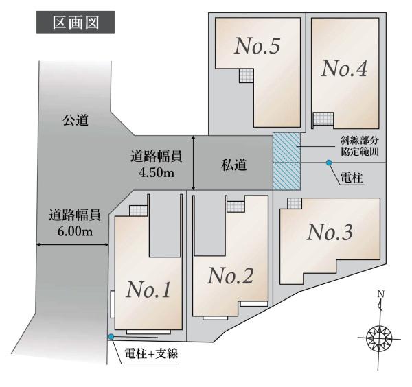 南平台新築分譲住宅21号棟
