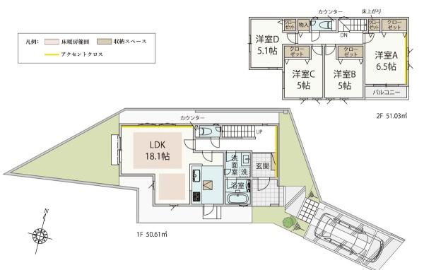 川崎市高津区久末新築分譲住宅7号棟