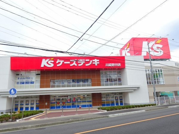 川崎市高津区久末新築分譲住宅7号棟(ケーズデンキ川崎野川店)