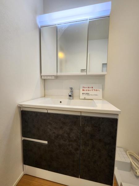 川崎市高津区久末新築分譲住宅7号棟