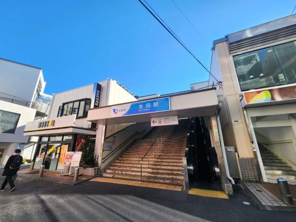 川崎市多摩区南生田新築分譲住宅1号棟(生田駅(小田急小田原線))